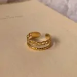 Maple Stack Ring